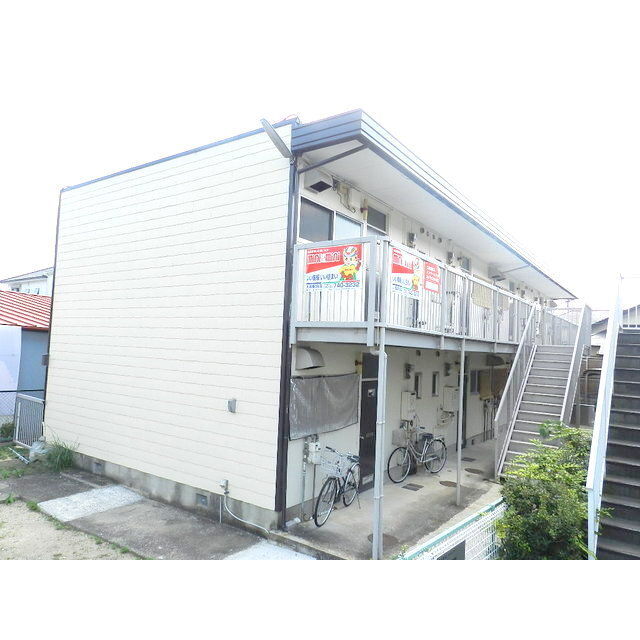 サンハイツの賃貸物件