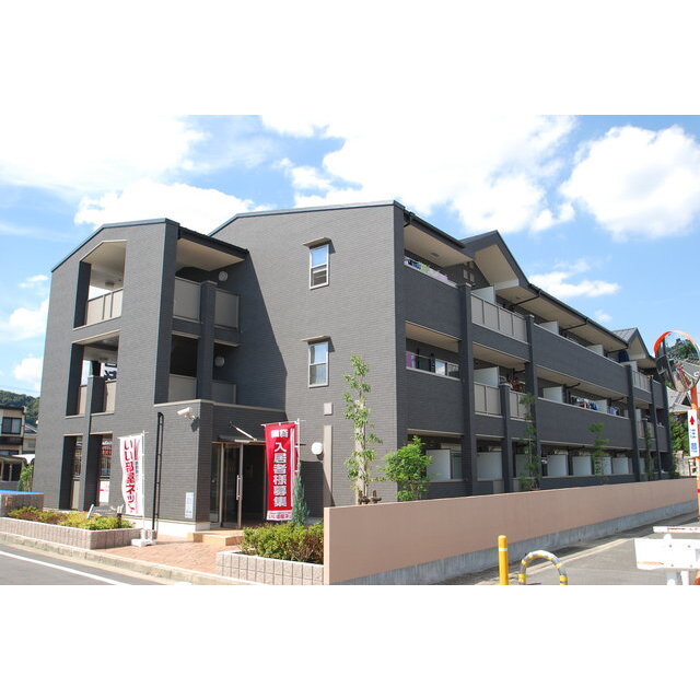 グランジュテの賃貸物件