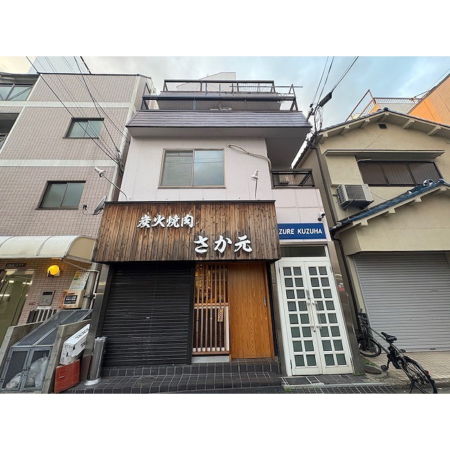 樟葉駅より徒歩5分 築39年8ヶ月 4階建の賃貸物件