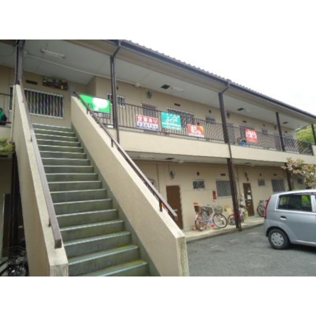 石清水八幡宮駅より徒歩6分 築41年7ヶ月 2階建の賃貸物件