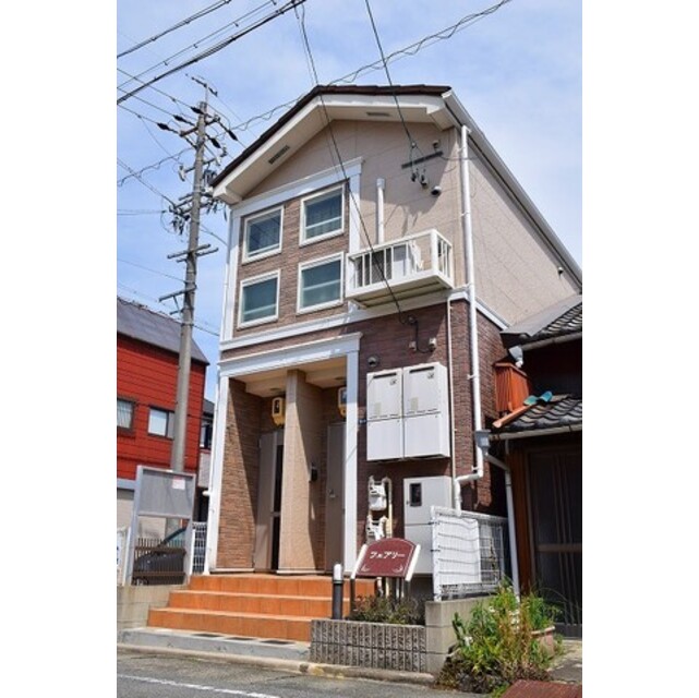 フェアリーの賃貸物件