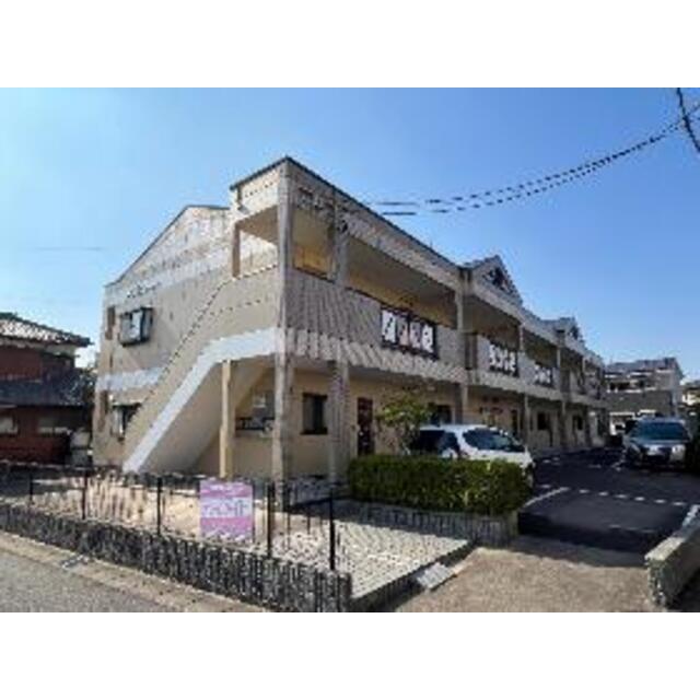 サンハピネスの賃貸物件