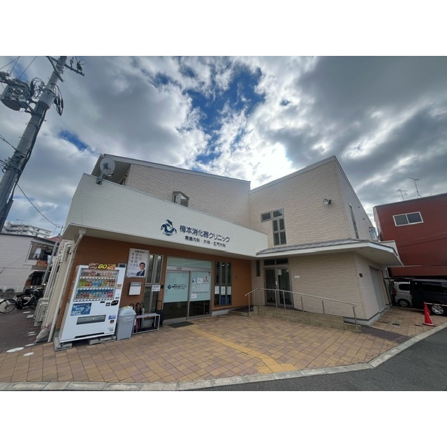 ユーハイツの賃貸物件