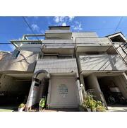 物件名が入ります