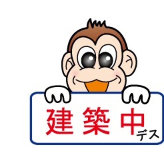 上新庄駅より徒歩9分 新築 3階建の賃貸物件