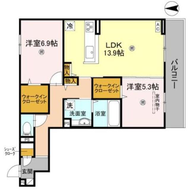 物件名