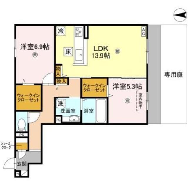 物件名