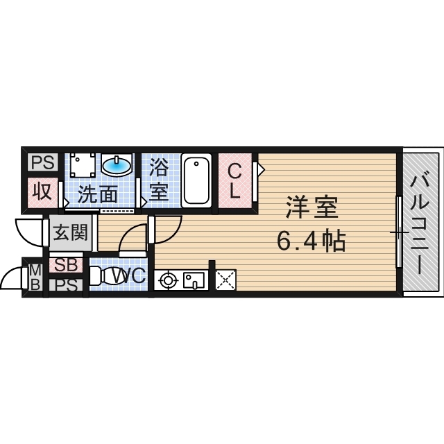 物件画像