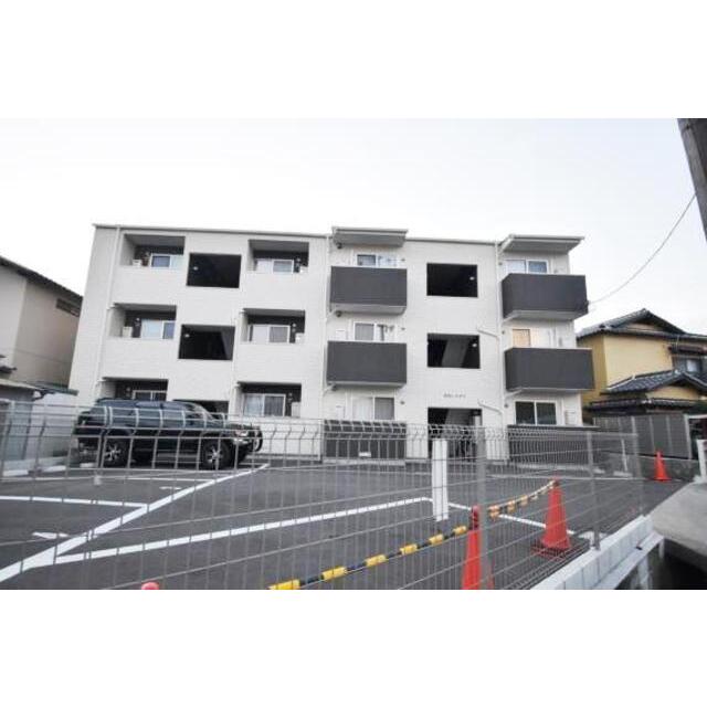 星見レスガスの賃貸物件