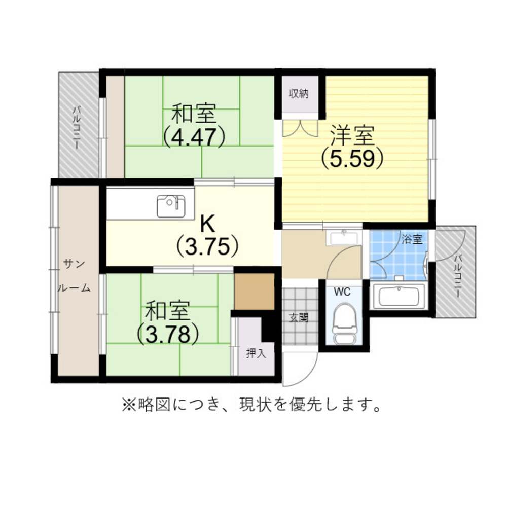 サムネイルイメージ