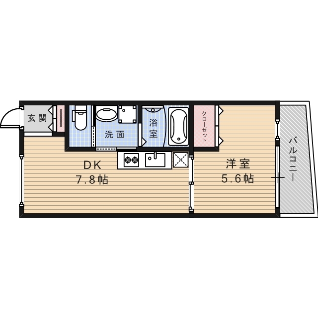物件名