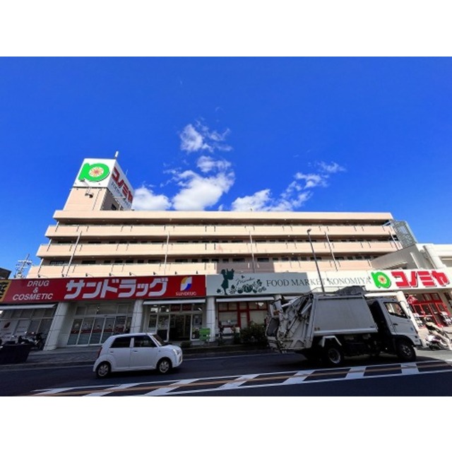 樟葉駅より徒歩10分 築27年1ヶ月 5階建の賃貸物件