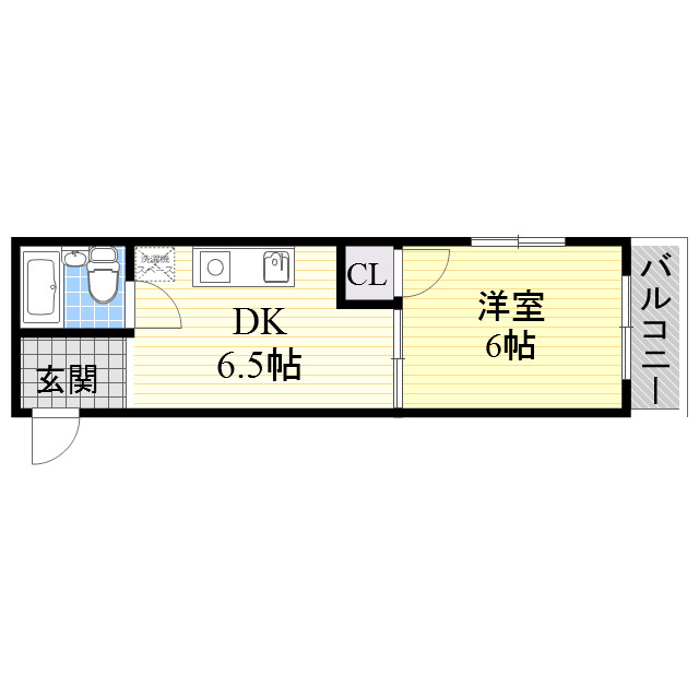 物件名