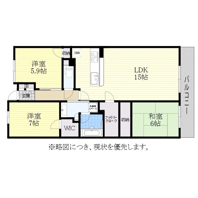 物件画像