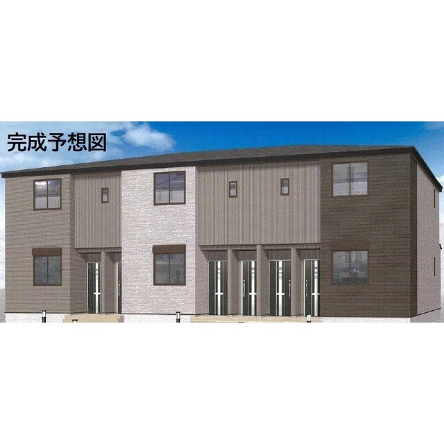 徳重駅より徒歩27分 新築 2階建の賃貸物件