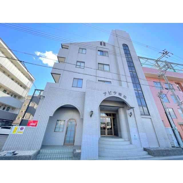 アビタ昭和の賃貸物件