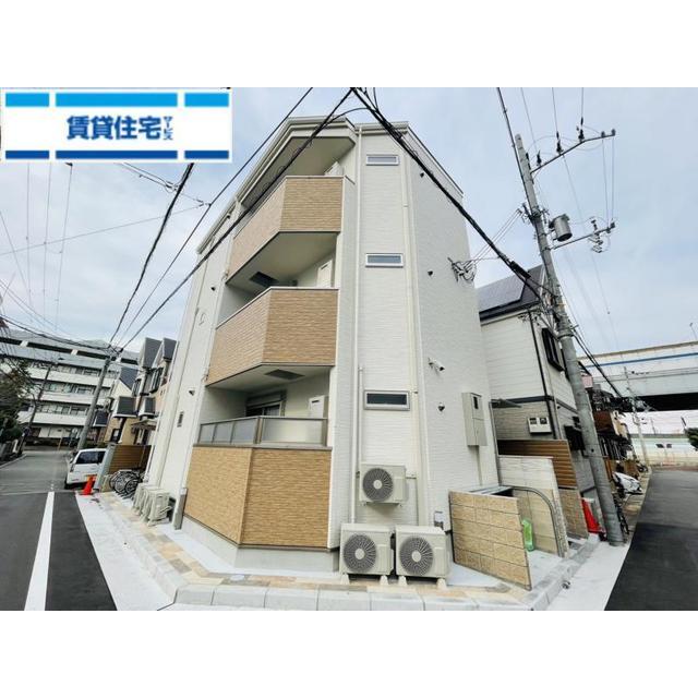 ピレーネ東本町の賃貸物件