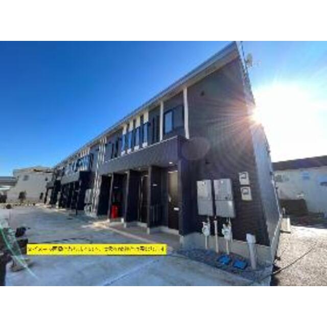 東毛呂駅より徒歩11分 新築 2階建の賃貸物件