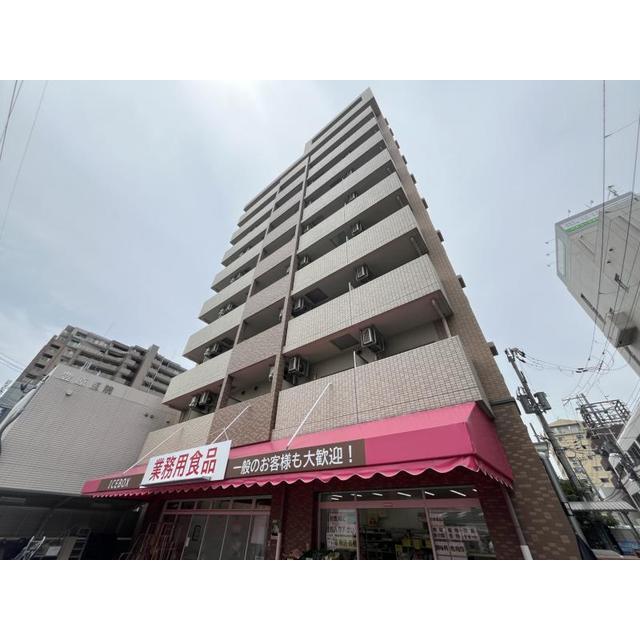 アイスビルの賃貸物件