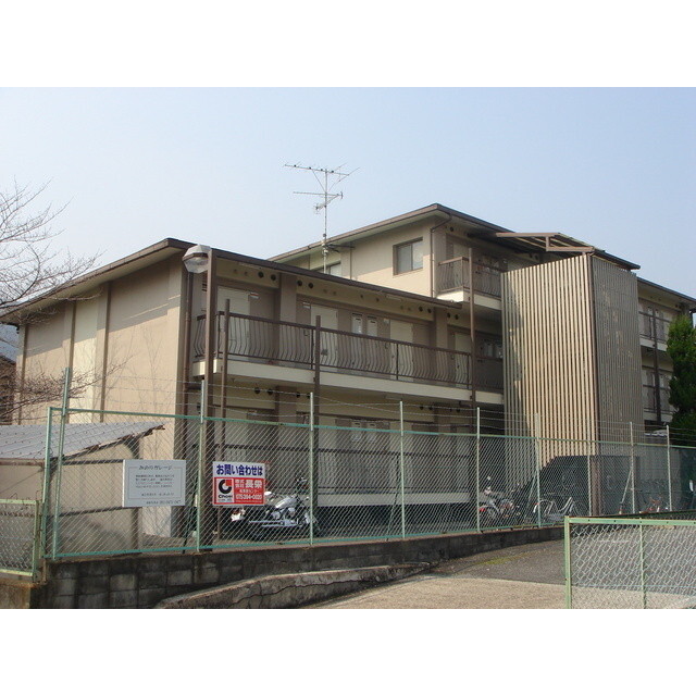 ハーベストハウス嵐山の賃貸物件