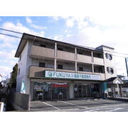 物件名が入ります
