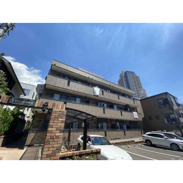 セジュール六甲道の賃貸物件