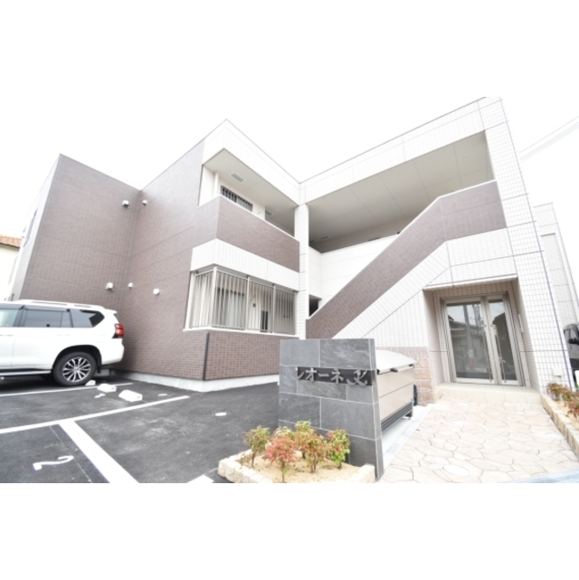 レオーネKの賃貸物件