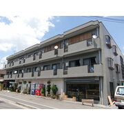 物件名が入ります