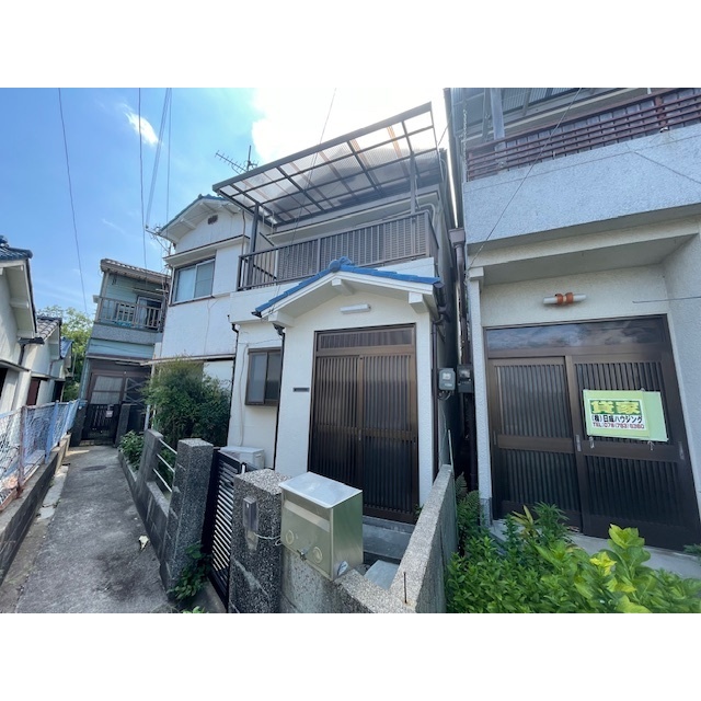 塩屋駅より徒歩7分 築54年2ヶ月 2階建の賃貸物件