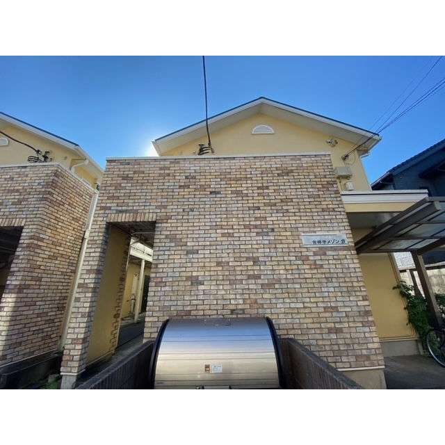 吉祥寺メゾンＢの賃貸物件