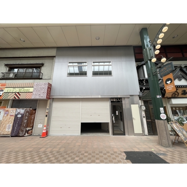 元町駅より徒歩8分 築80年10ヶ月 2階建の賃貸物件