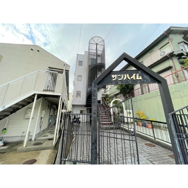 サンハイムの賃貸物件