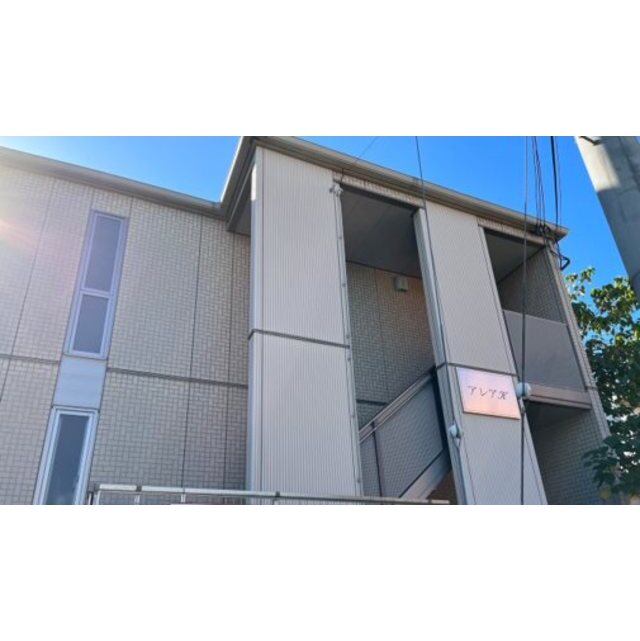 アレアＫの賃貸物件