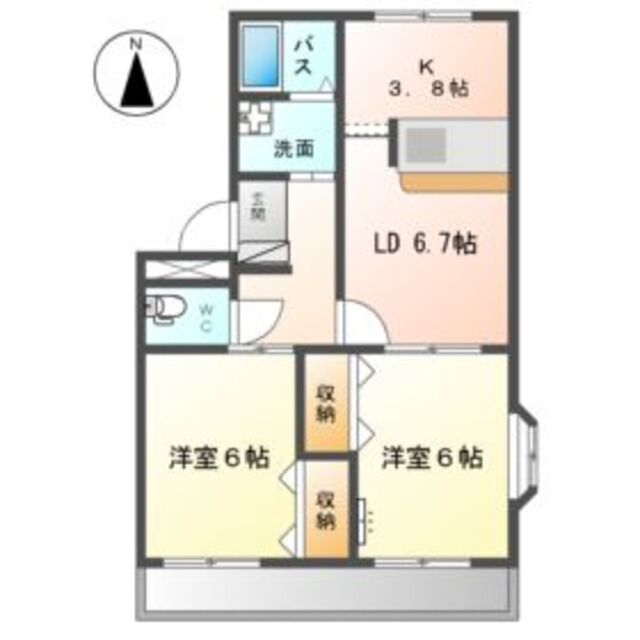 物件画像