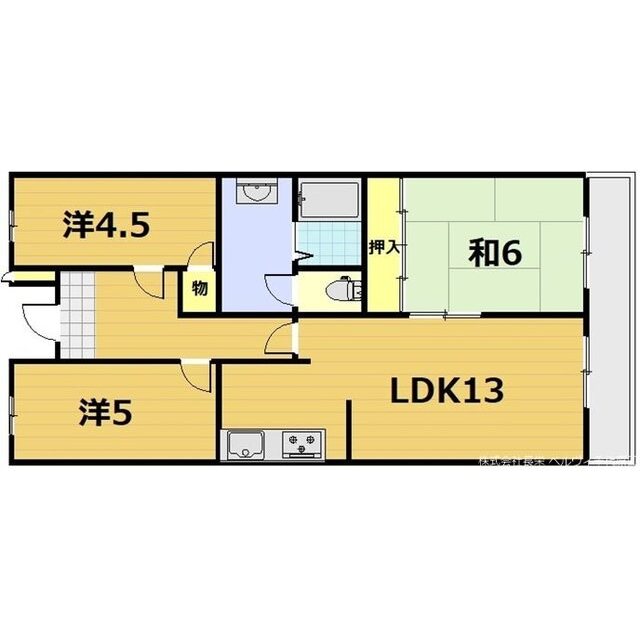 物件名