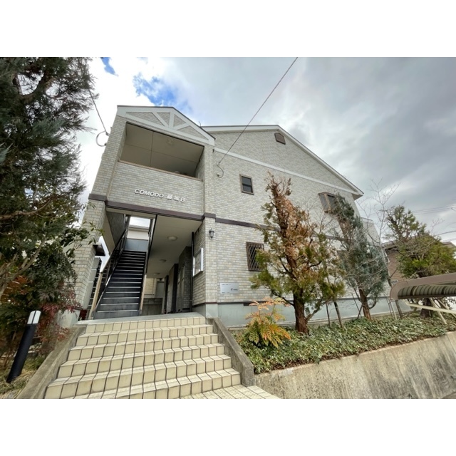 コモド藤城Ａの賃貸物件