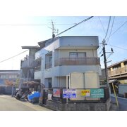 物件名が入ります
