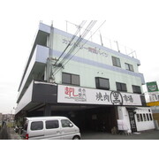 物件名が入ります