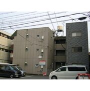 物件名が入ります