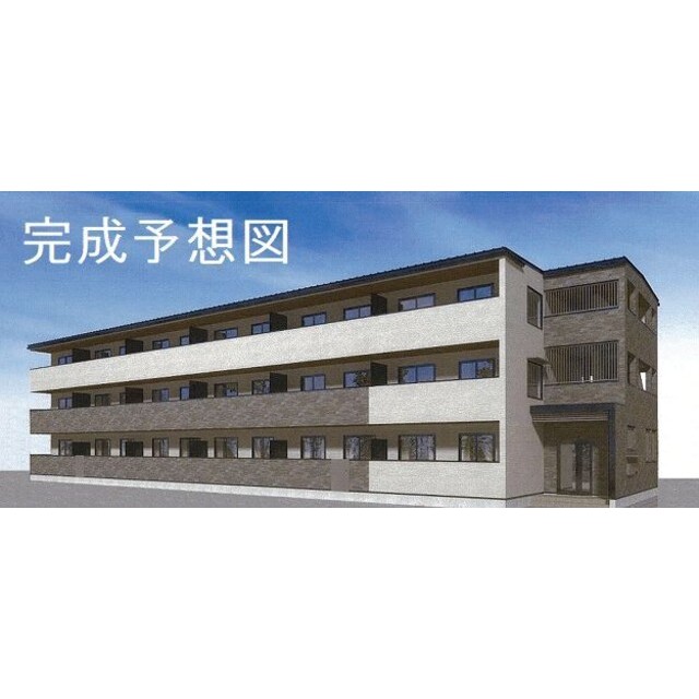 和幸館の賃貸物件