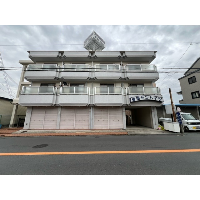 香里サンハイツの賃貸物件