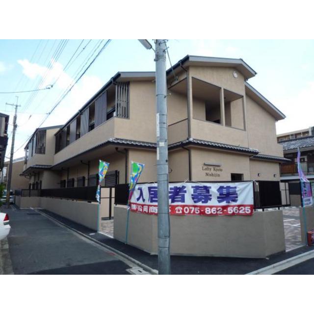 今出川駅より徒歩15分 築17年4ヶ月 2階建の賃貸物件