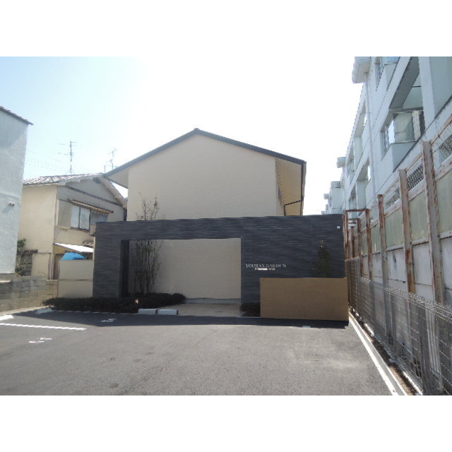 揺籃ガーデンの賃貸物件