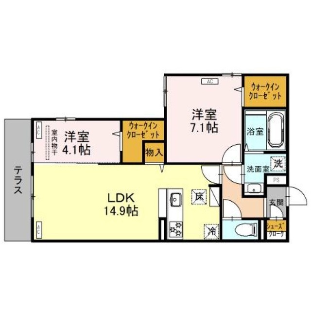 物件名