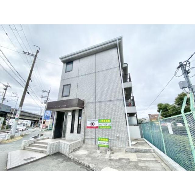 パークサイド別府の賃貸物件