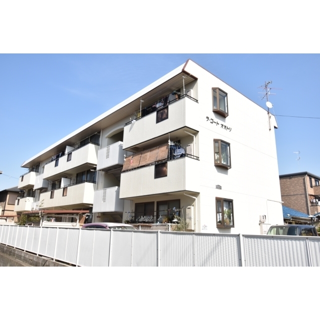 ラコート・オオトリの賃貸物件