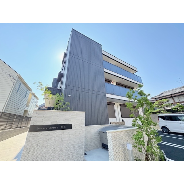 少路駅より徒歩14分 新築 3階建の賃貸物件