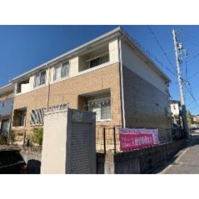  築17年8ヶ月 2階建の賃貸物件