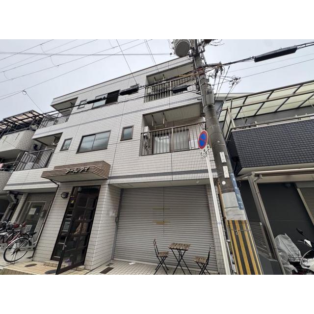 アール・アイ緑町の賃貸物件