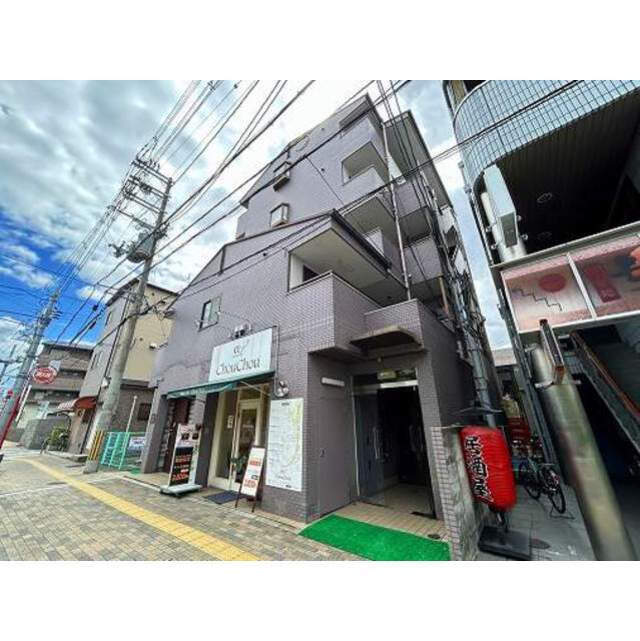 住道駅より徒歩5分 築32年3ヶ月 5階建の賃貸物件